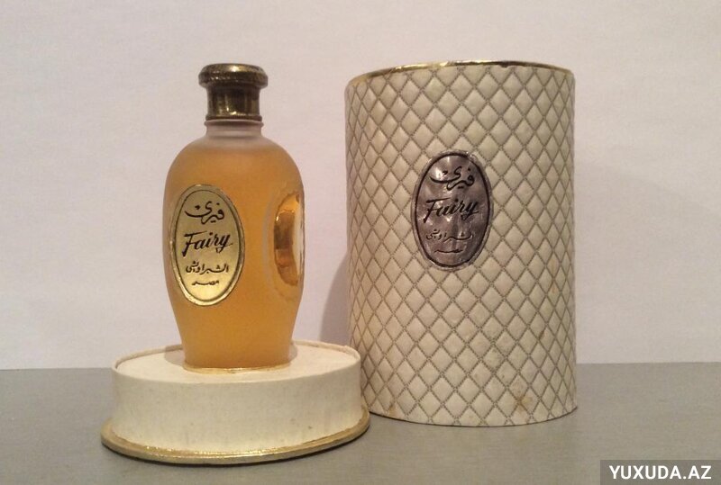 Yuxuda ətir görmək